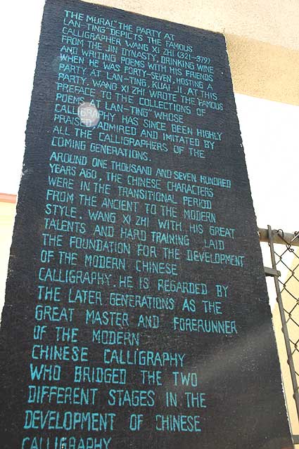 Los Angeles' Chinatown, Mural