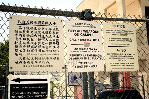 Schoolyard signs, Los Angeles' Chinatown 