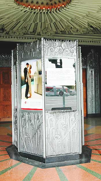 The Wiltern Theater, Entrance