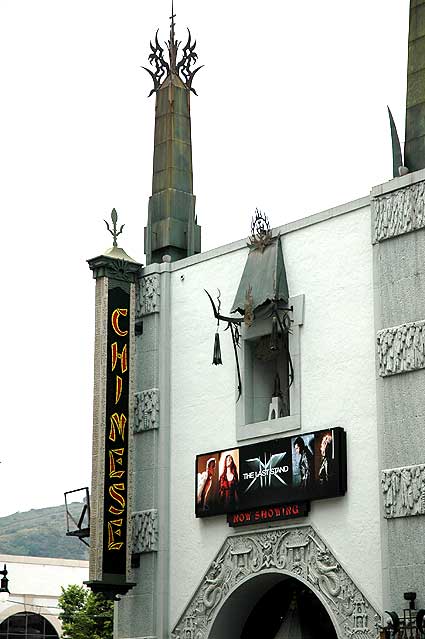 Grauman's Chinese Theater, Hollywood