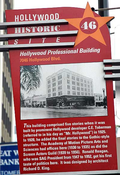 Hollywood Professional Building at Sycamore