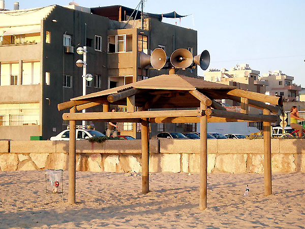 Chinky Beach, Tel-Aviv