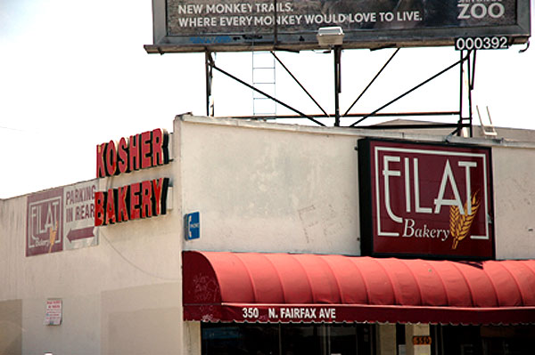 Fairfax Avenue Façade 