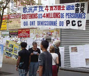 Ivry-sur-Seine - September 2005