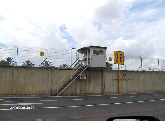 Security at Ben Gurion International