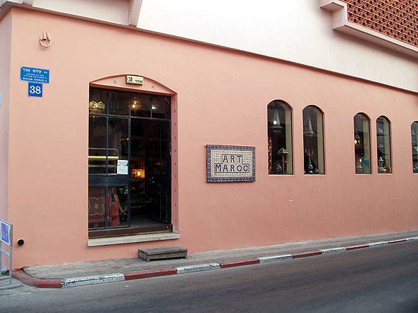 Moroccan art shop in Neve Tzeddek, for the wealthy