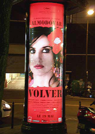 Film poster, Paris, 19 May, 2006 - night